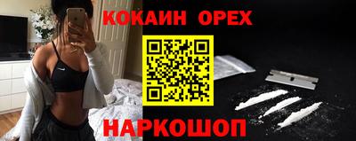 марки lsd Ярославль