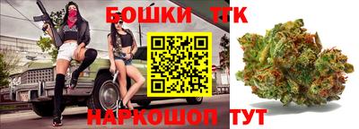 прущий лед Янаул