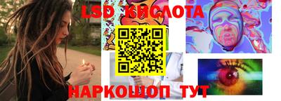 меф Ярцево