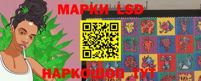 меф Ярцево