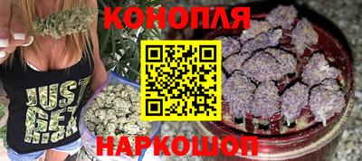 марки lsd Ярославль