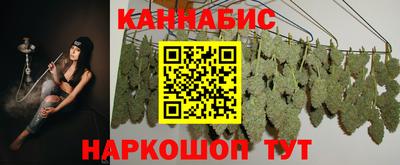 марки lsd Ярославль