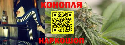 марки lsd Ярославль