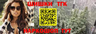 марки lsd Ярославль