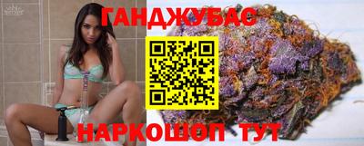 марки lsd Ярославль