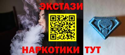 прущий лед Янаул