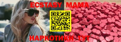 марки lsd Ярославль