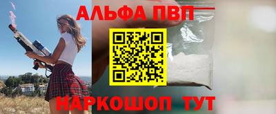 марки lsd Ярославль