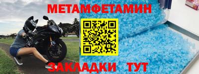 марки lsd Ярославль