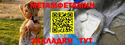 марки lsd Ярославль