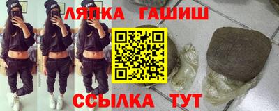 меф Ярцево