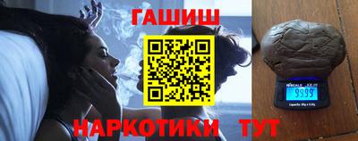 меф Ярцево